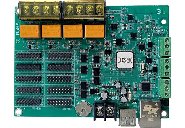 BX-CSR300 雷達(dá)測速屏控制器